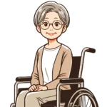 60代女性・車いす